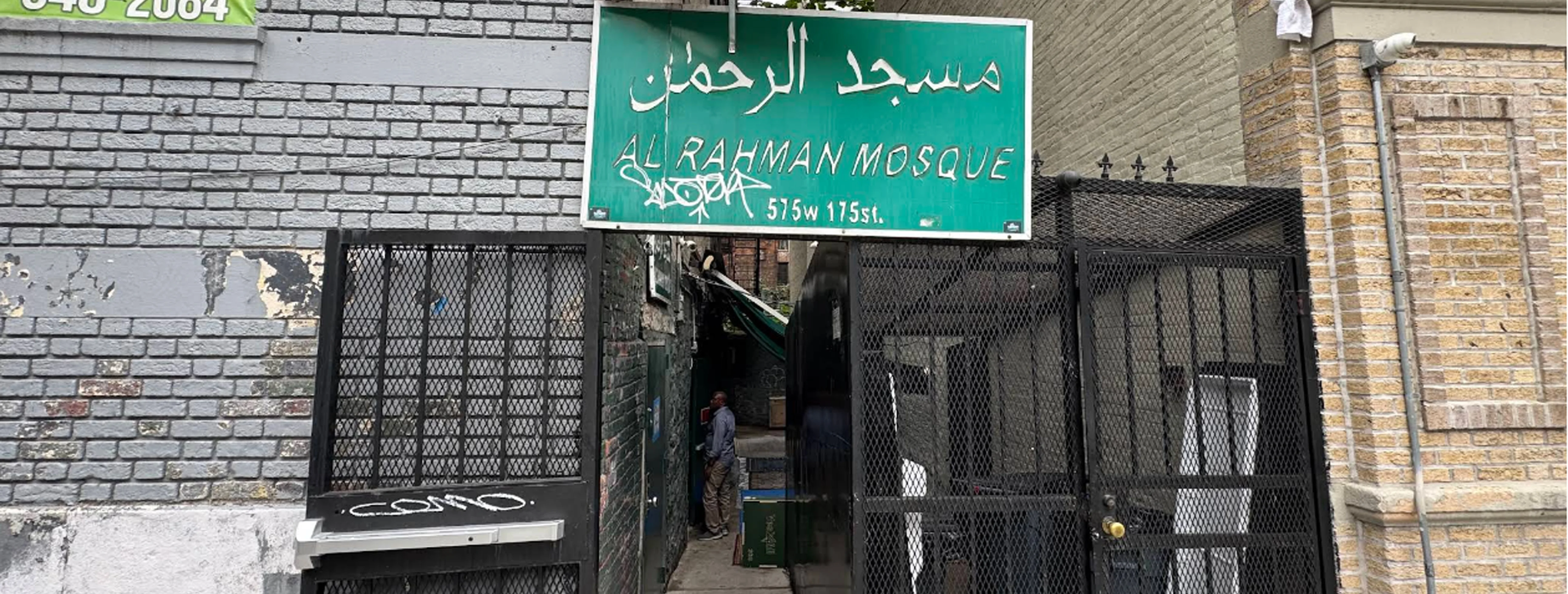 Exterior view of Al-Rahman Mosque New York City building
